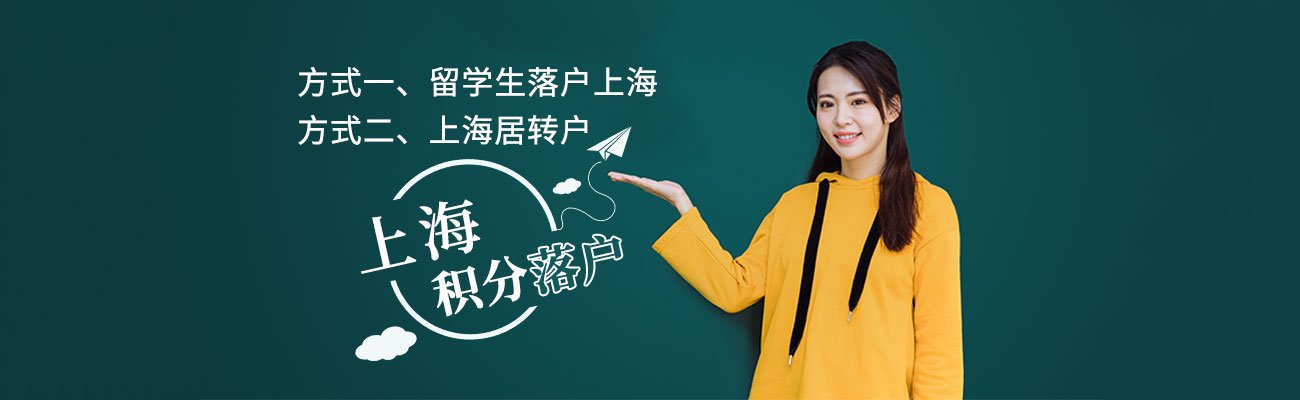 国外进修