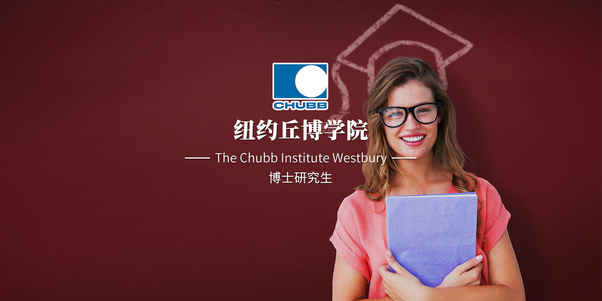 丘博英超联赛下注新手怎么玩美国纽约丘