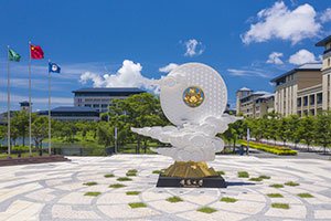 北京科技大学&美国德克…