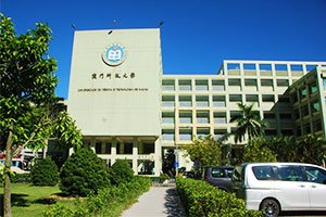 香港理工大学国际房地产及建筑英超联赛
