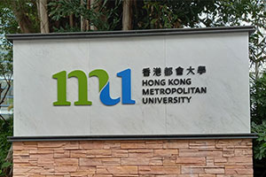 1年 双证硕士/香港名校/学制短 费