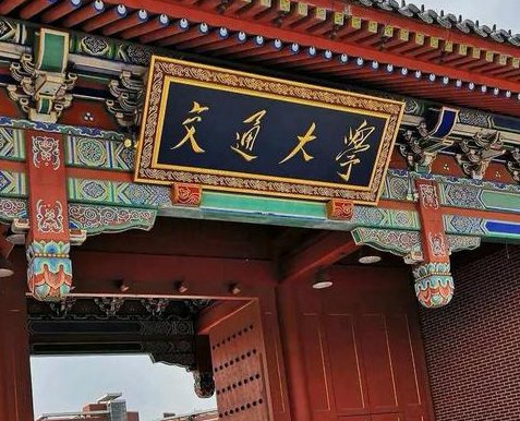 招生老师1对1英超联赛下注